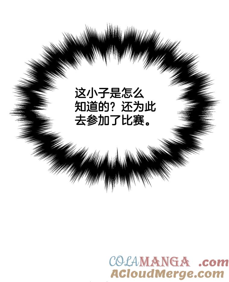 93.jpg