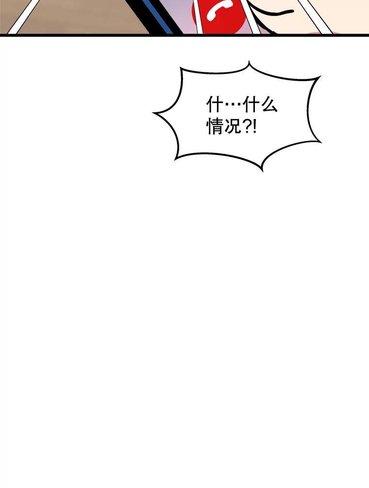118.jpg