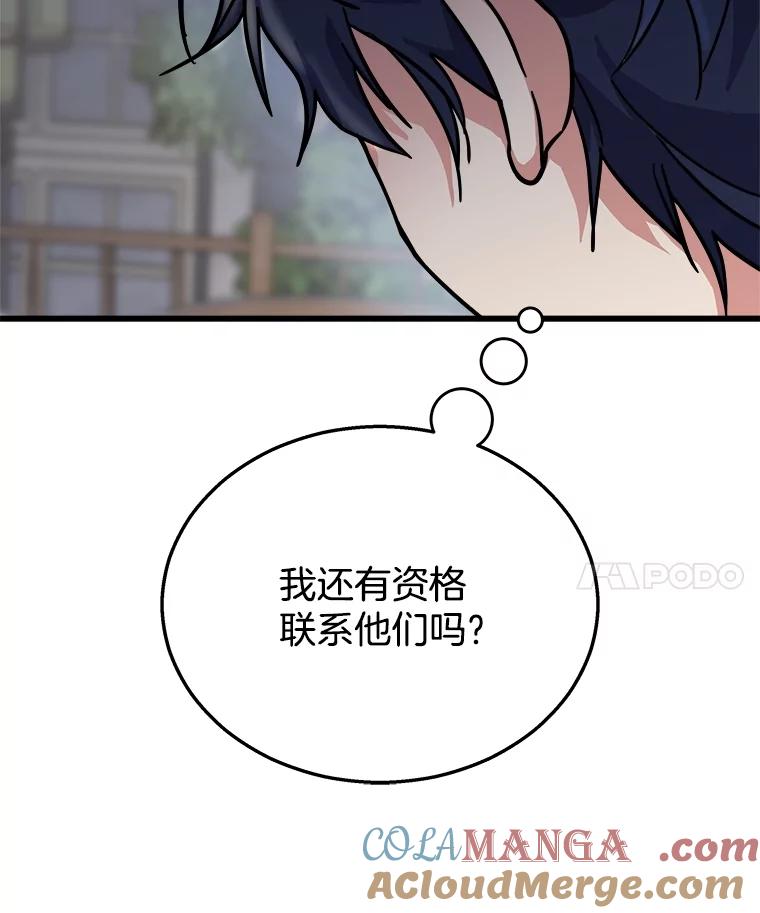 113.jpg