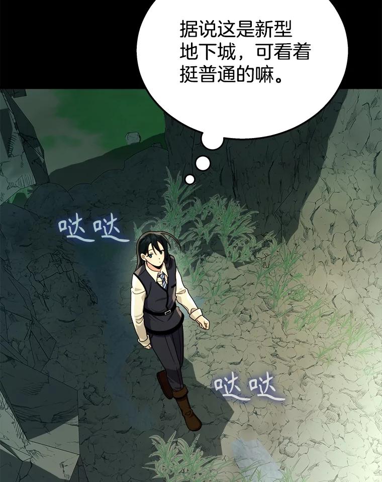 119.jpg