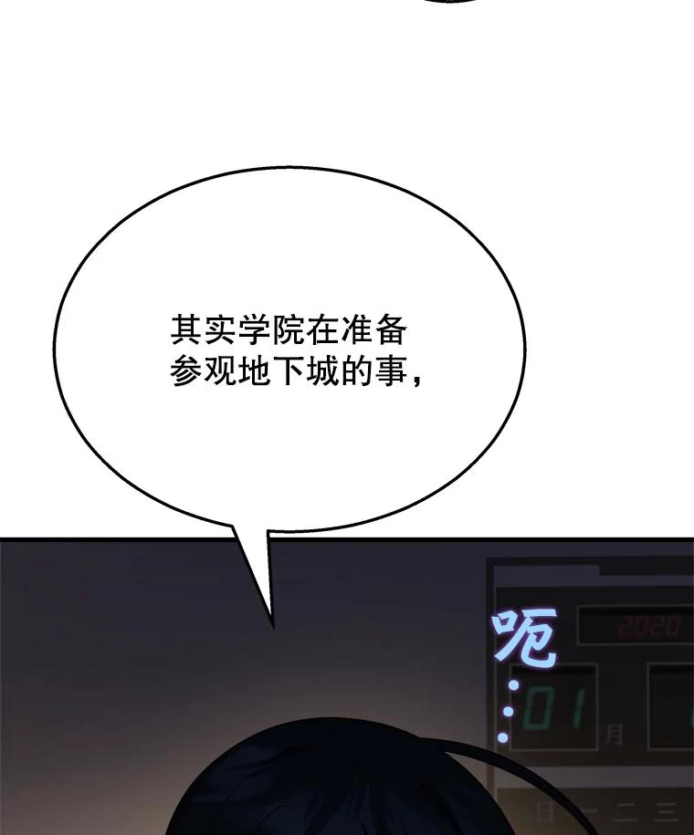 114.jpg