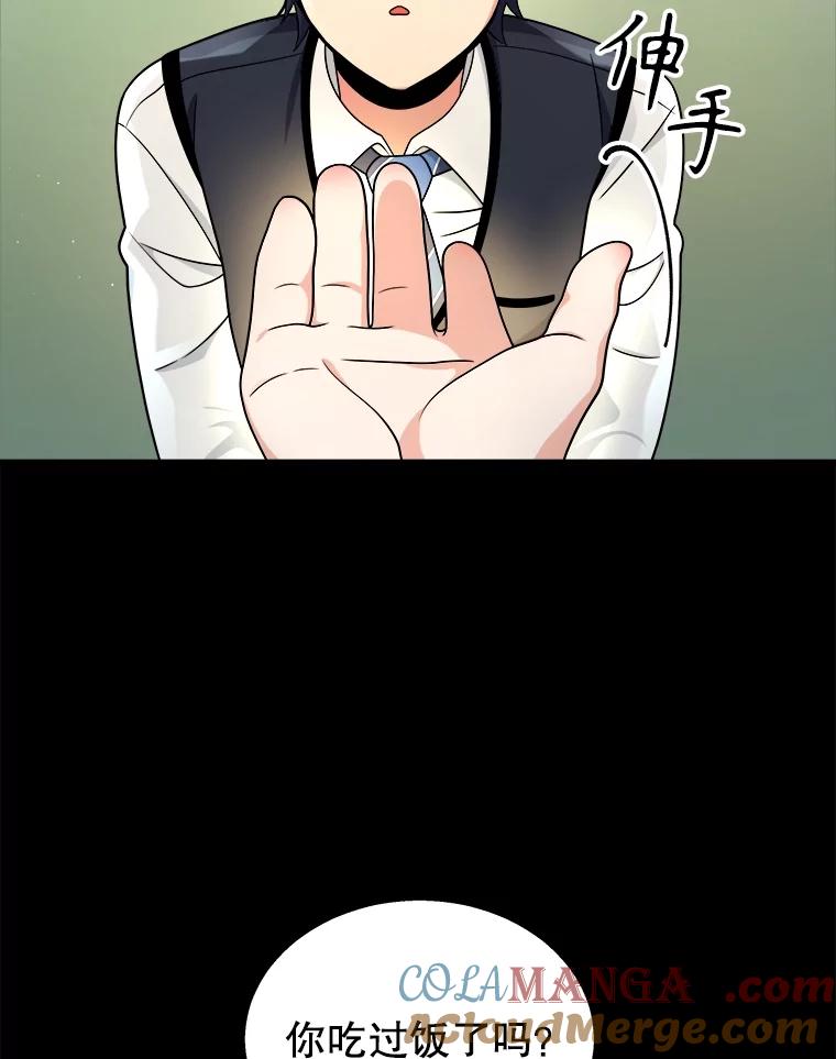 85.jpg