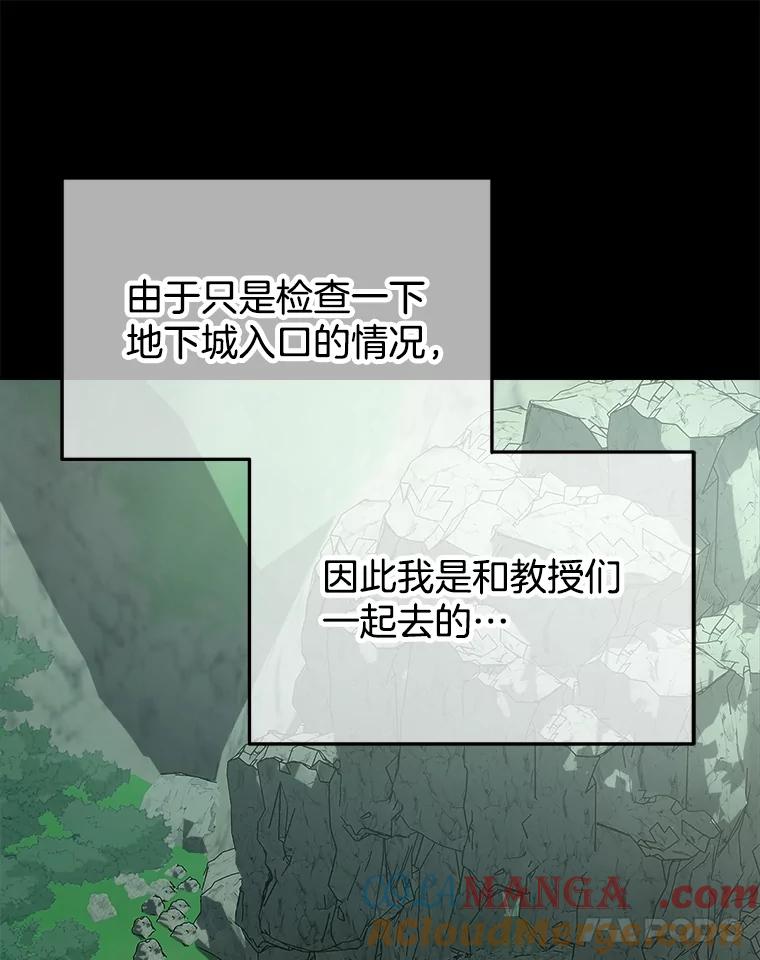 117.jpg