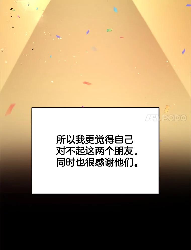106.jpg
