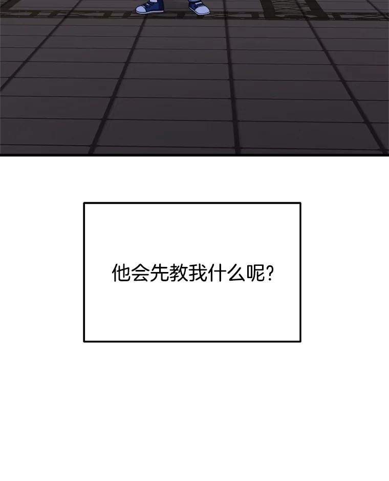 144.jpg