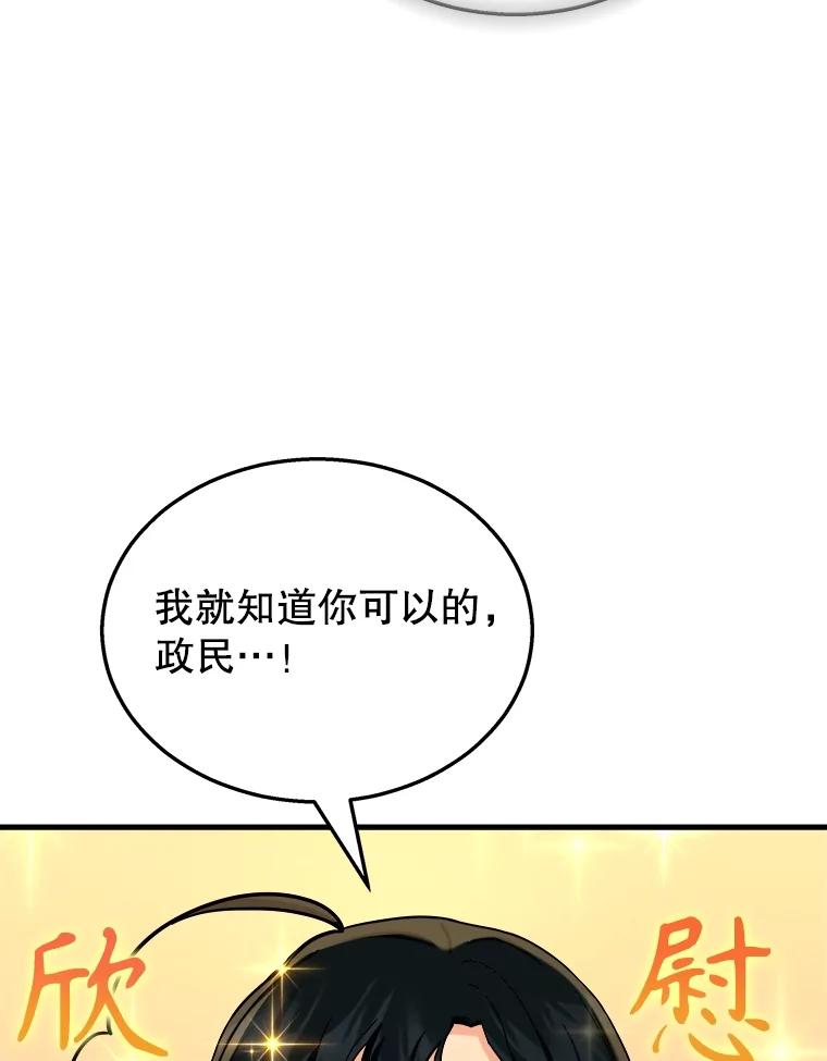 51.jpg