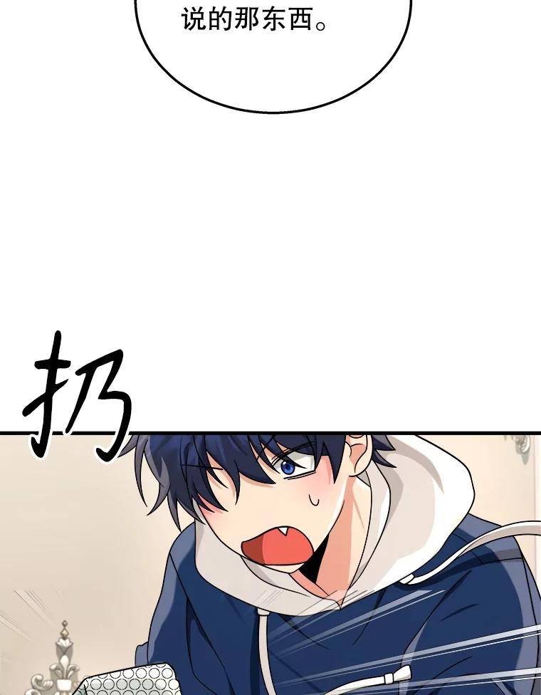 127.jpg