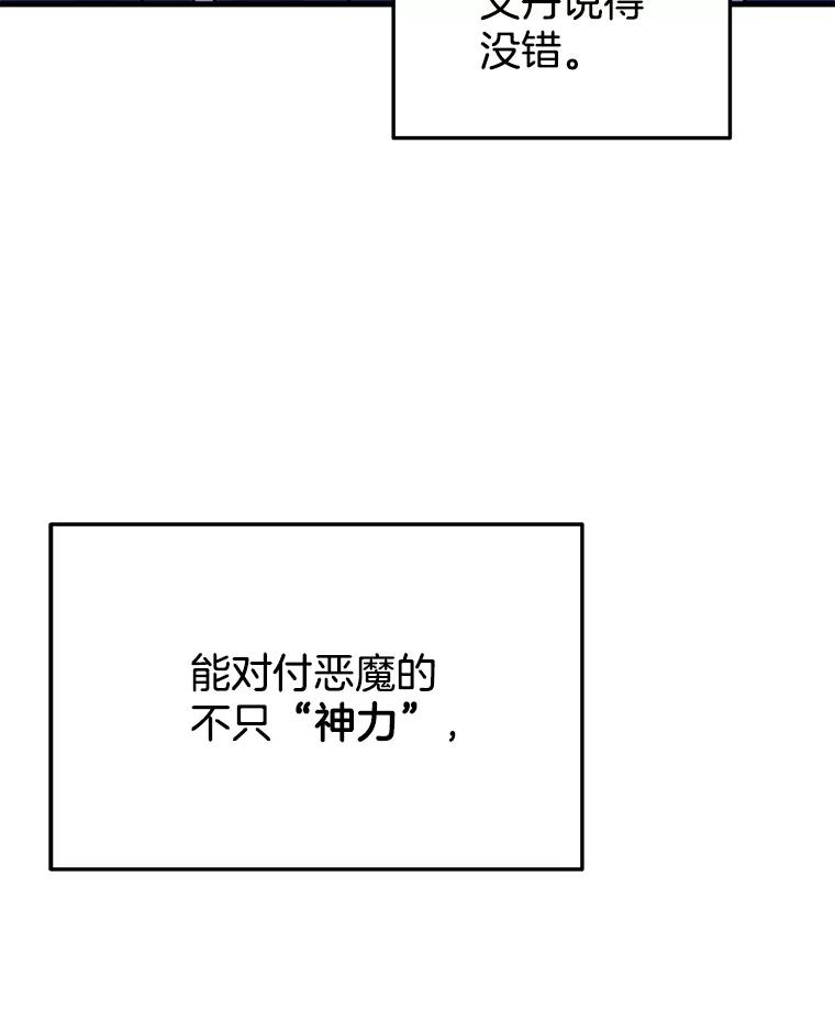 82.jpg