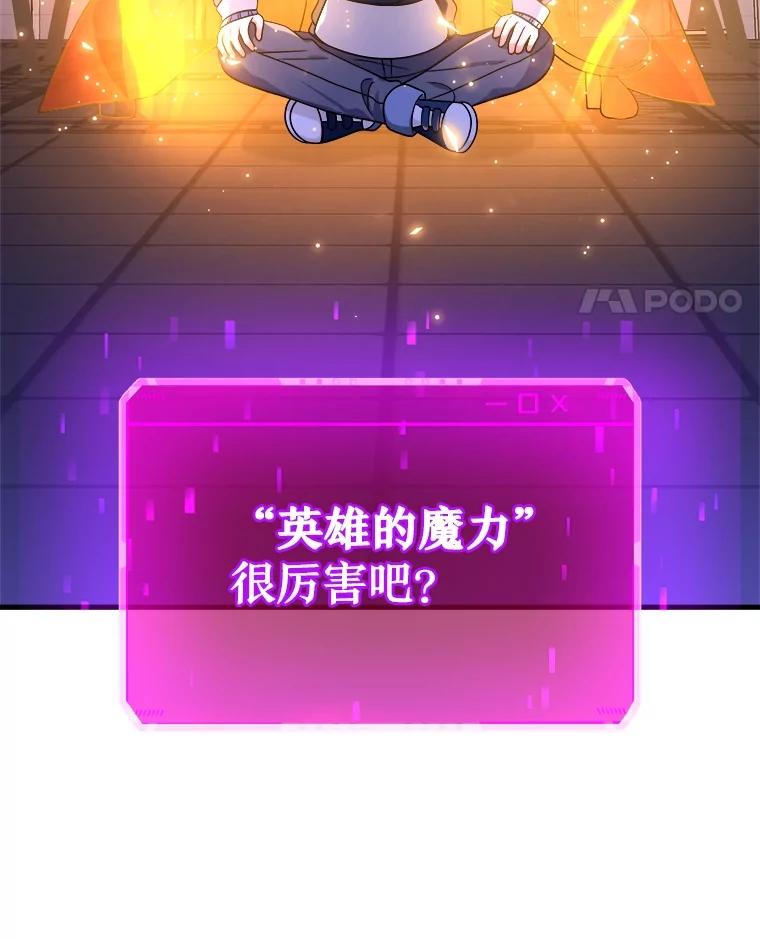 80.jpg
