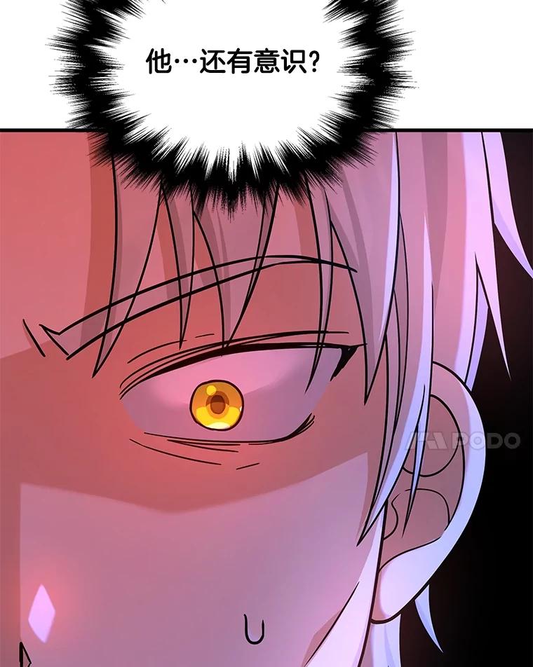 114.jpg