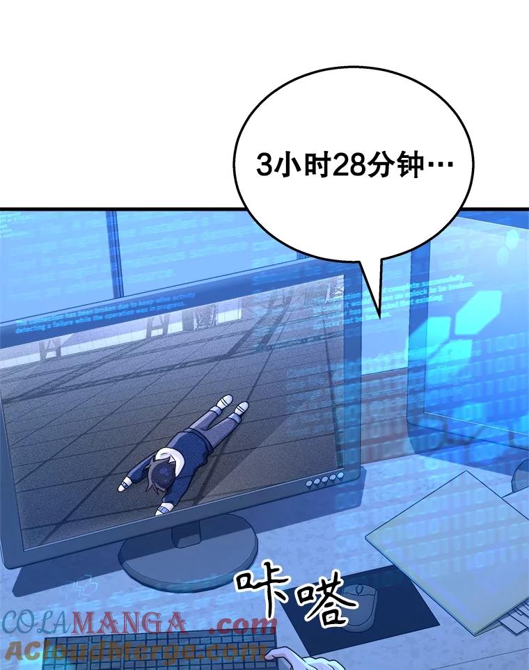 125.jpg