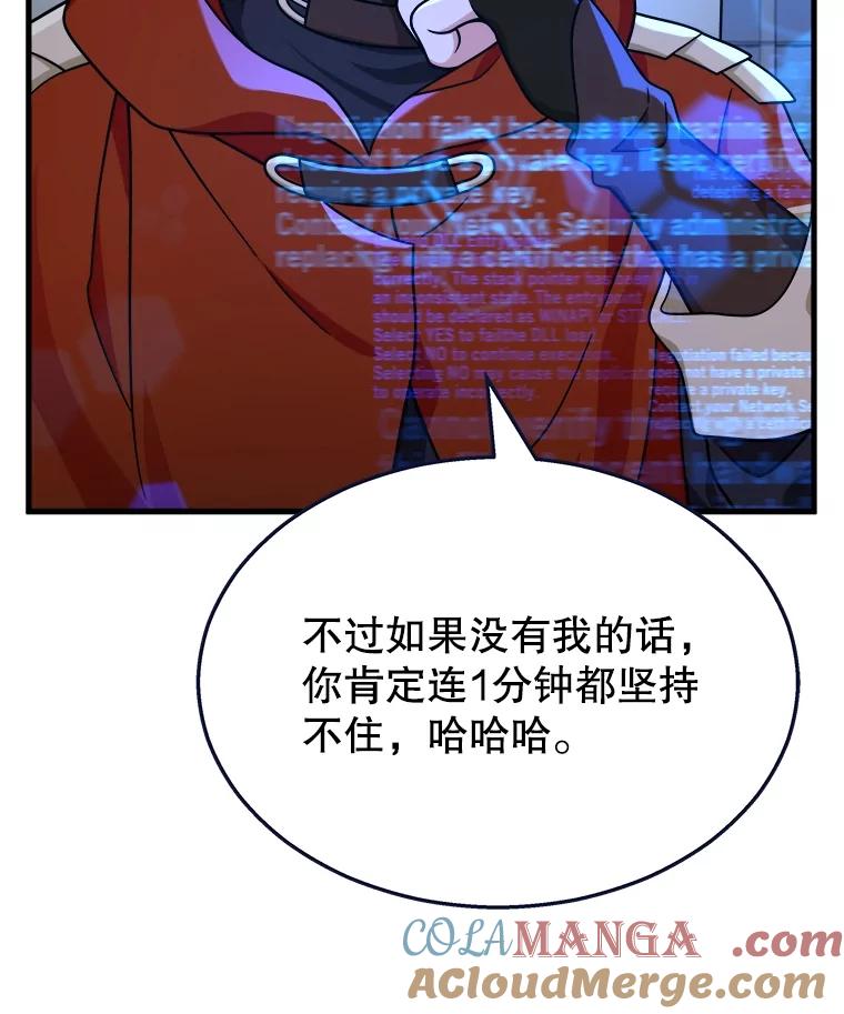 77.jpg