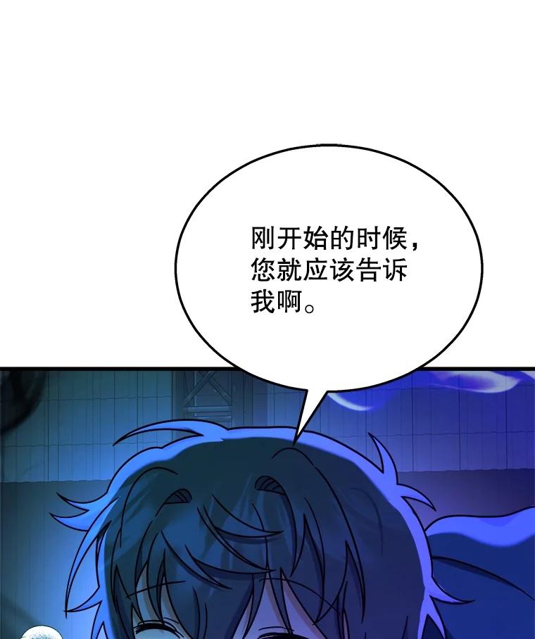 70.jpg