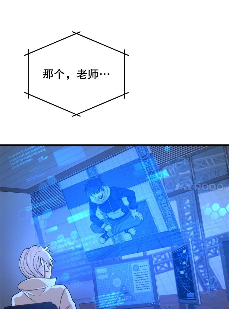 56.jpg