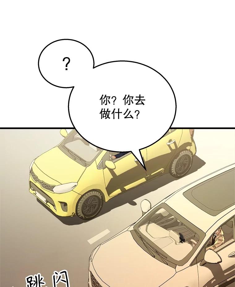 47.jpg