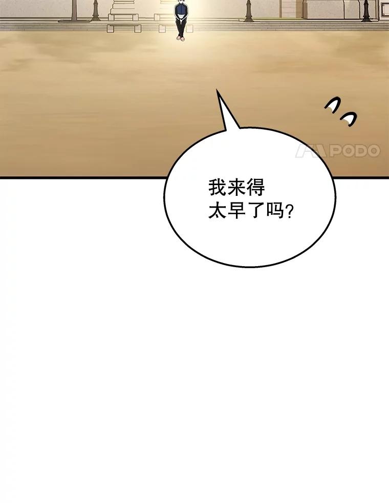 96.jpg