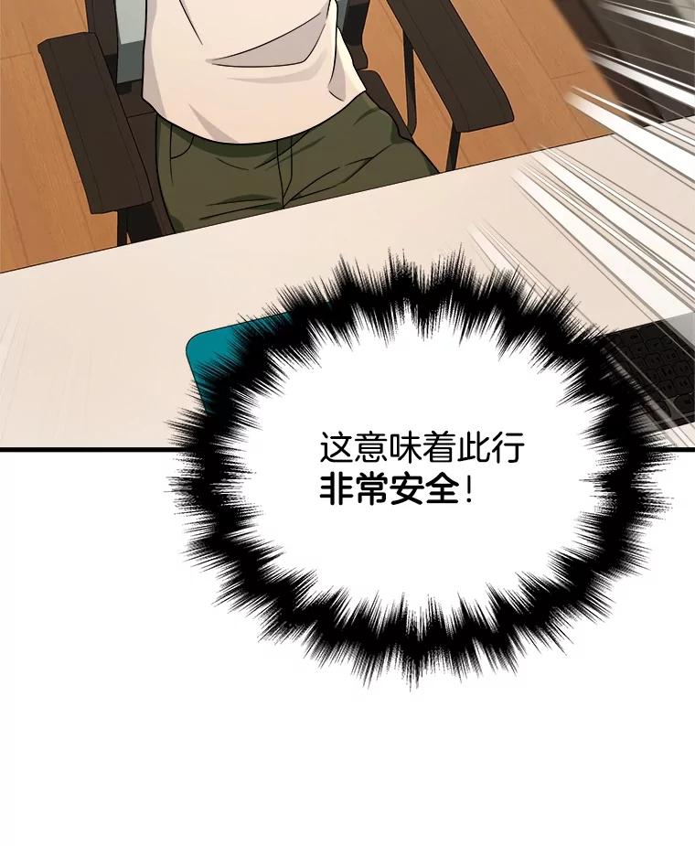 46.jpg