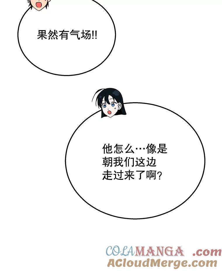 121.jpg