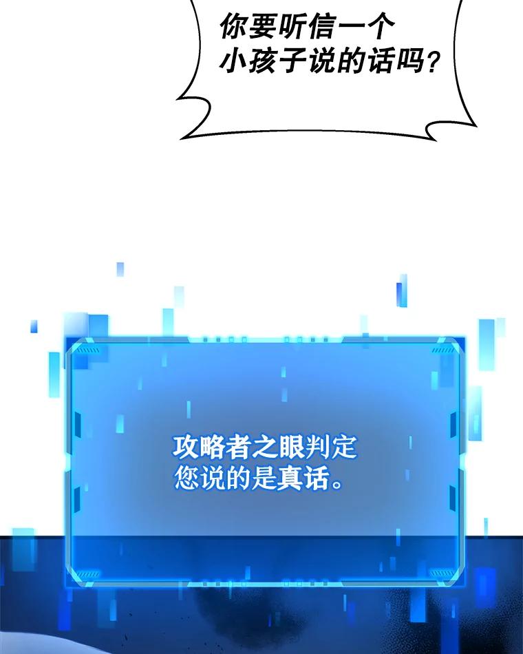 70.jpg