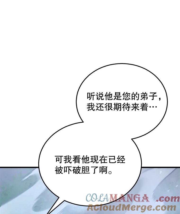 89.jpg