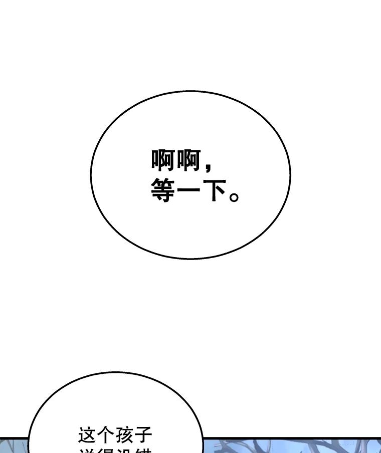 84.jpg