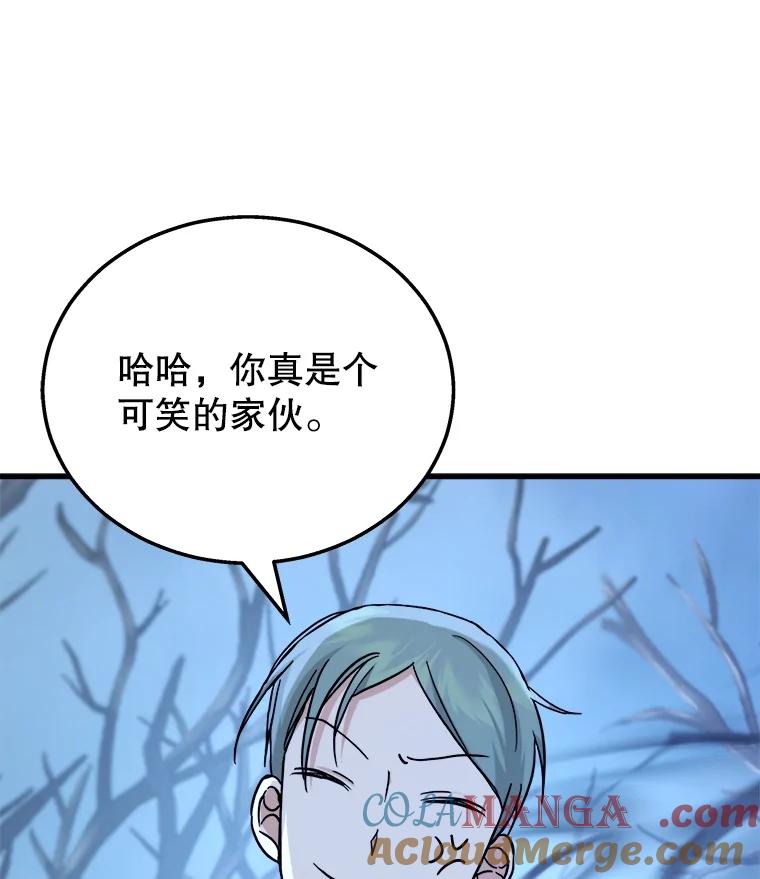 97.jpg