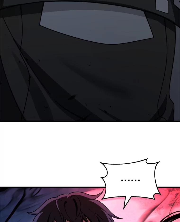 82.jpg