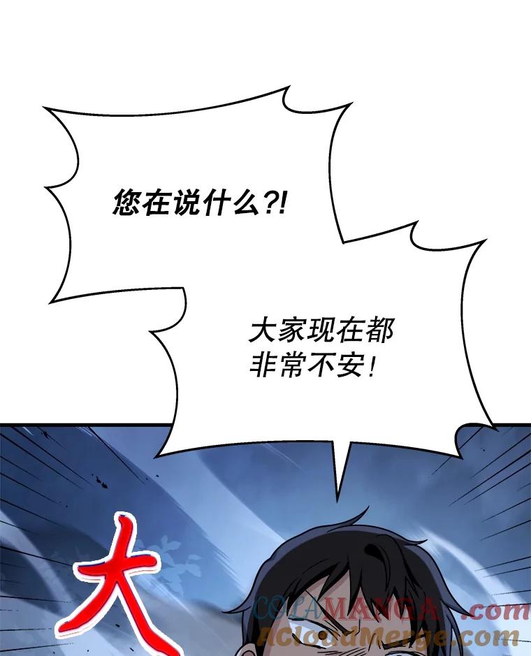 77.jpg