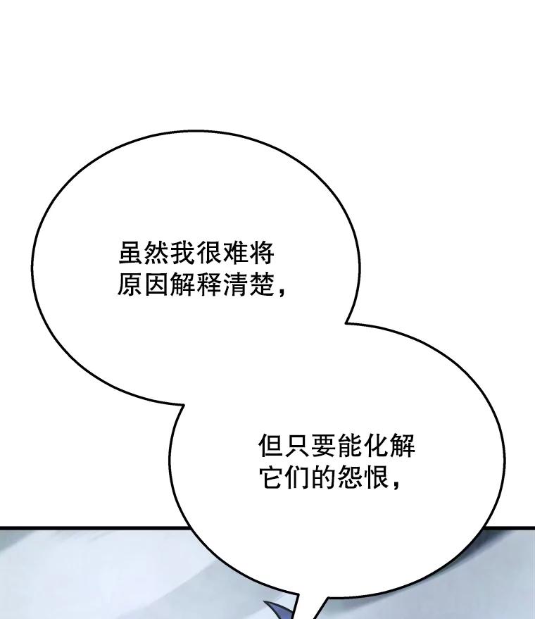 92.jpg