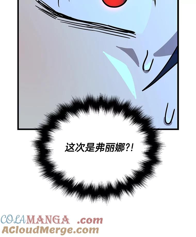 109.jpg