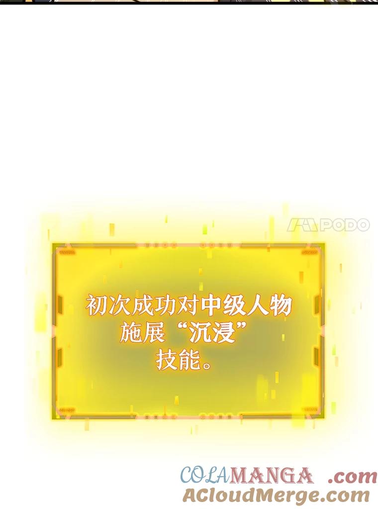 121.jpg