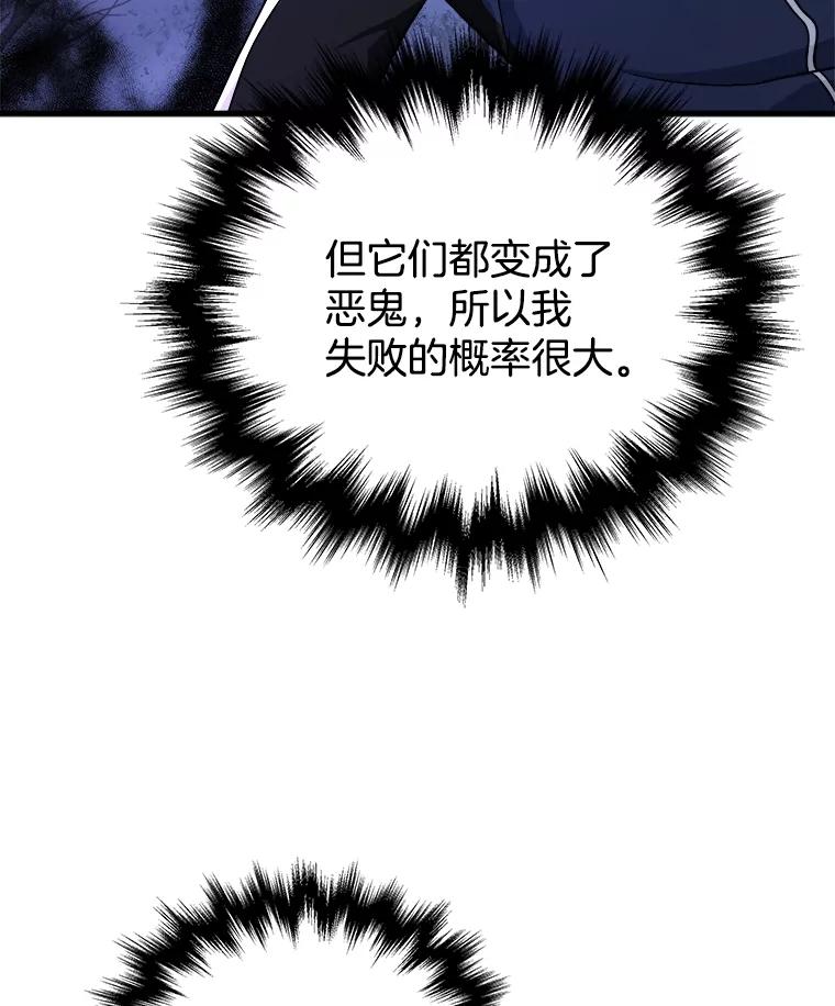 68.jpg