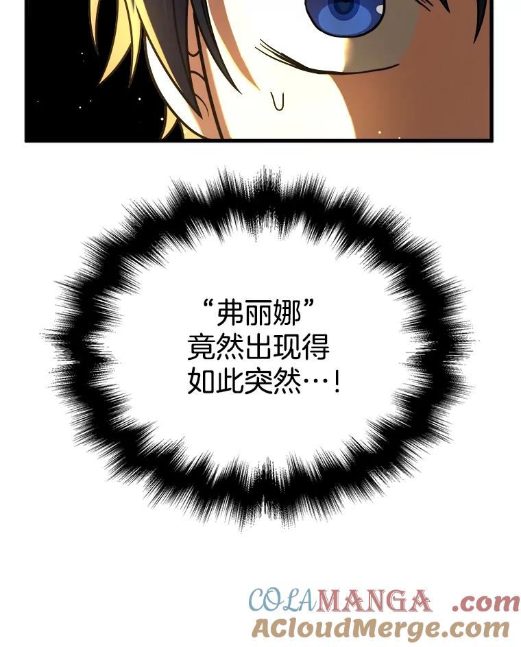 101.jpg