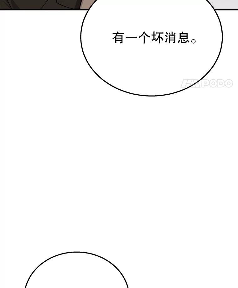 110.jpg