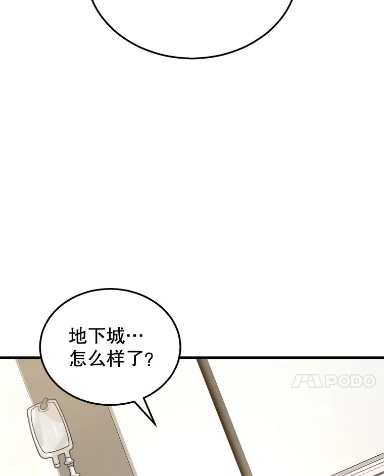 99.jpg