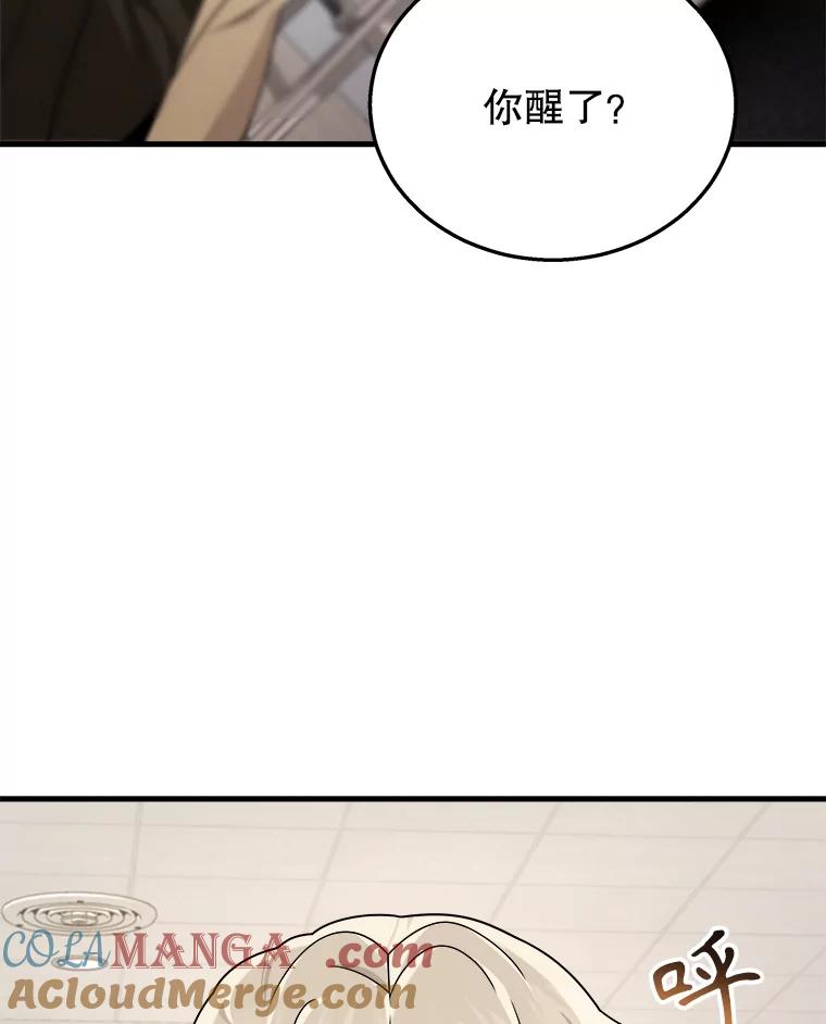 97.jpg