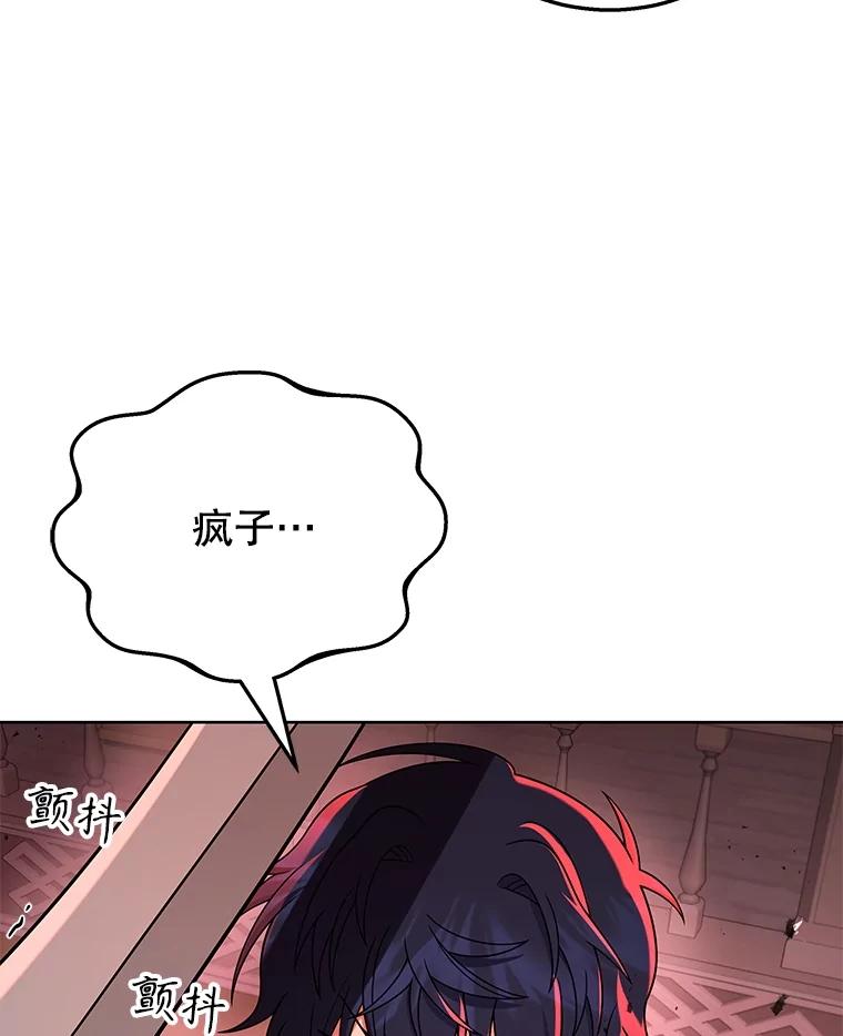 146.jpg
