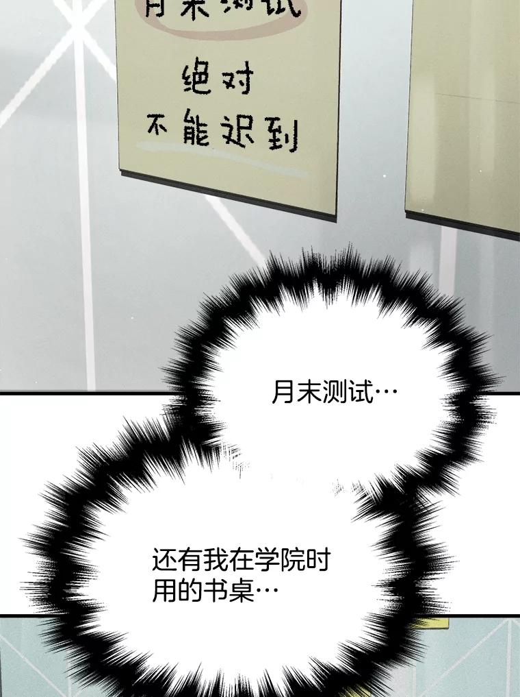 70.jpg