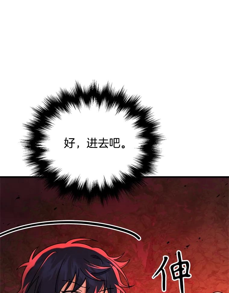 52.jpg