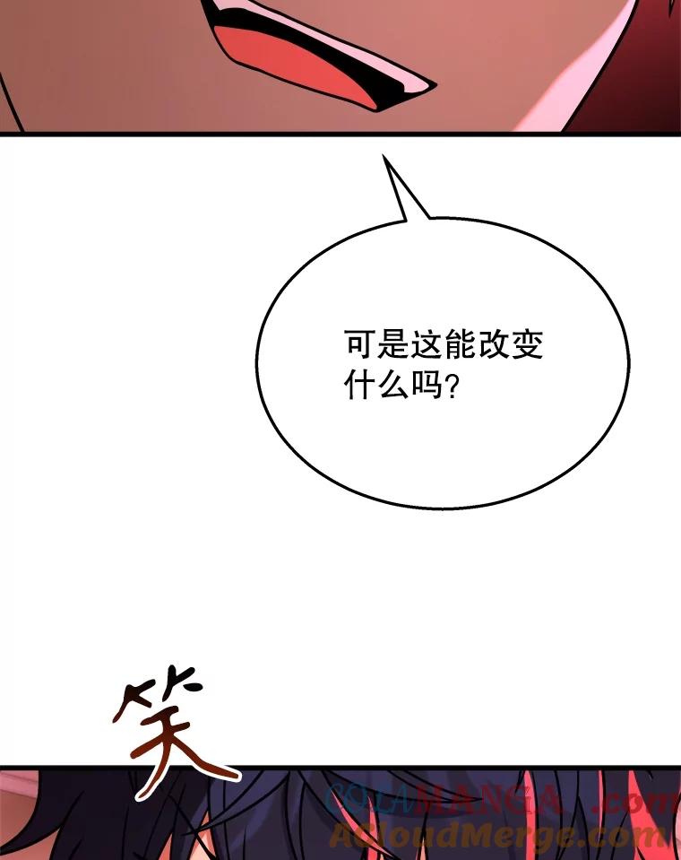 149.jpg