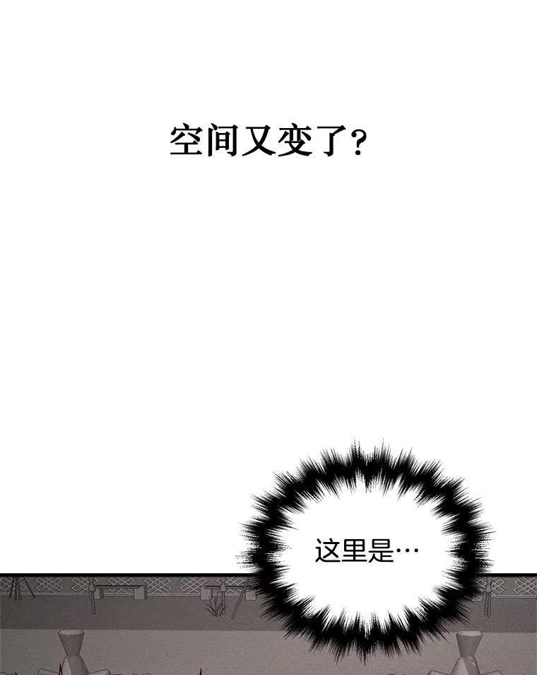 76.jpg