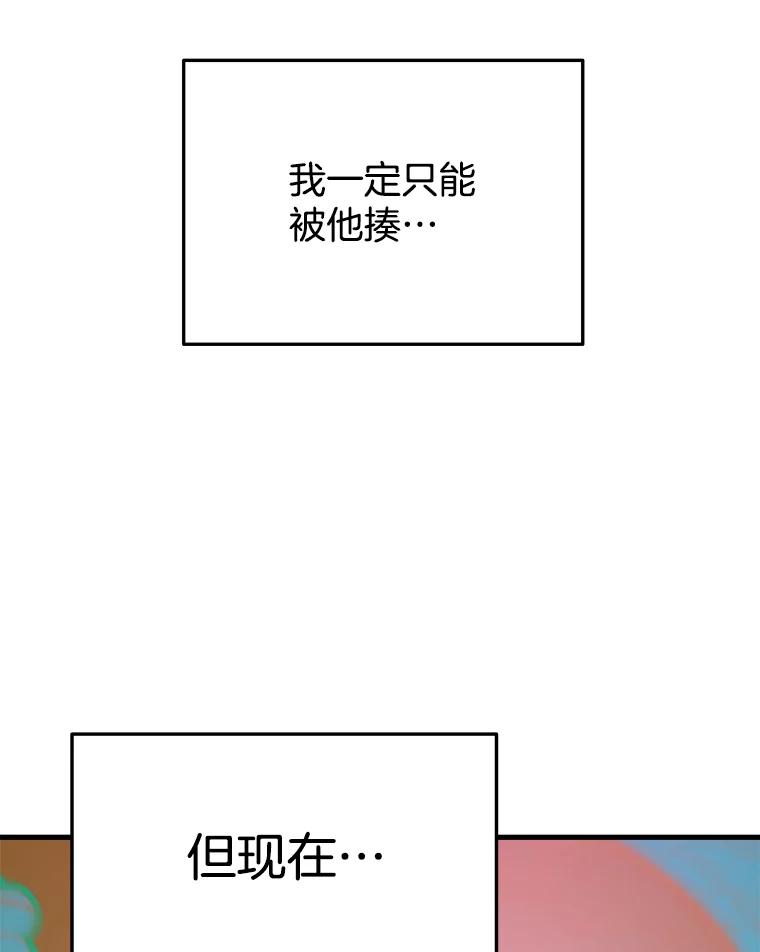116.jpg
