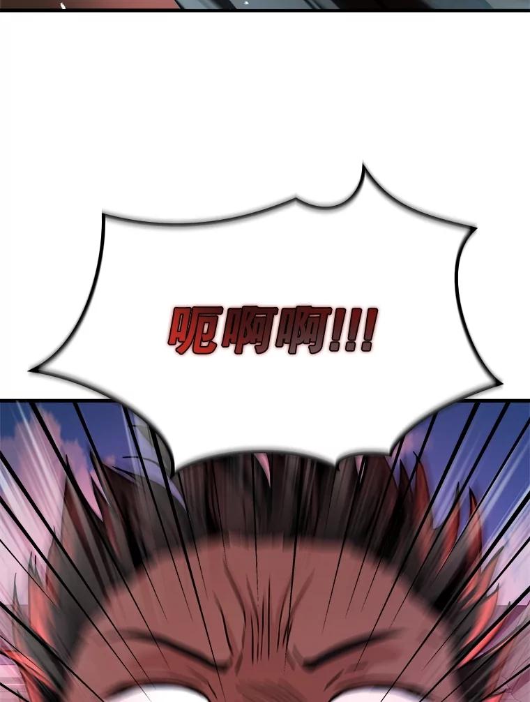 136.jpg