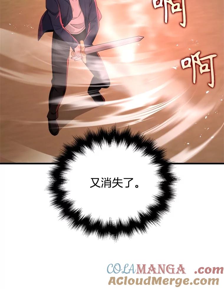 97.jpg