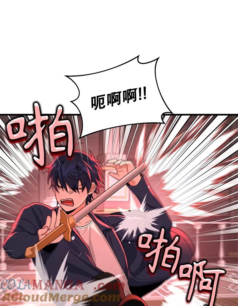 89.jpg