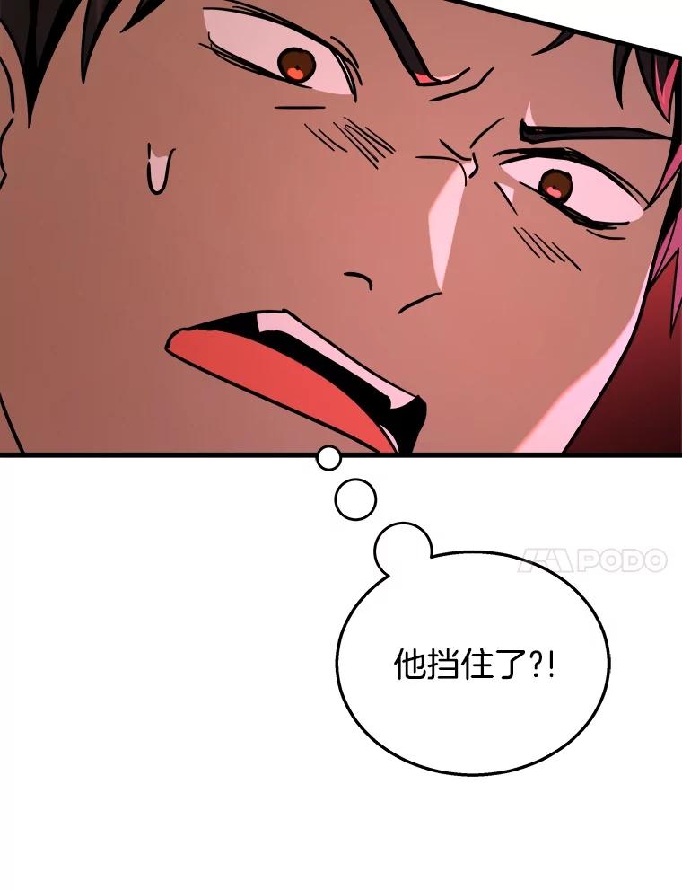 108.jpg