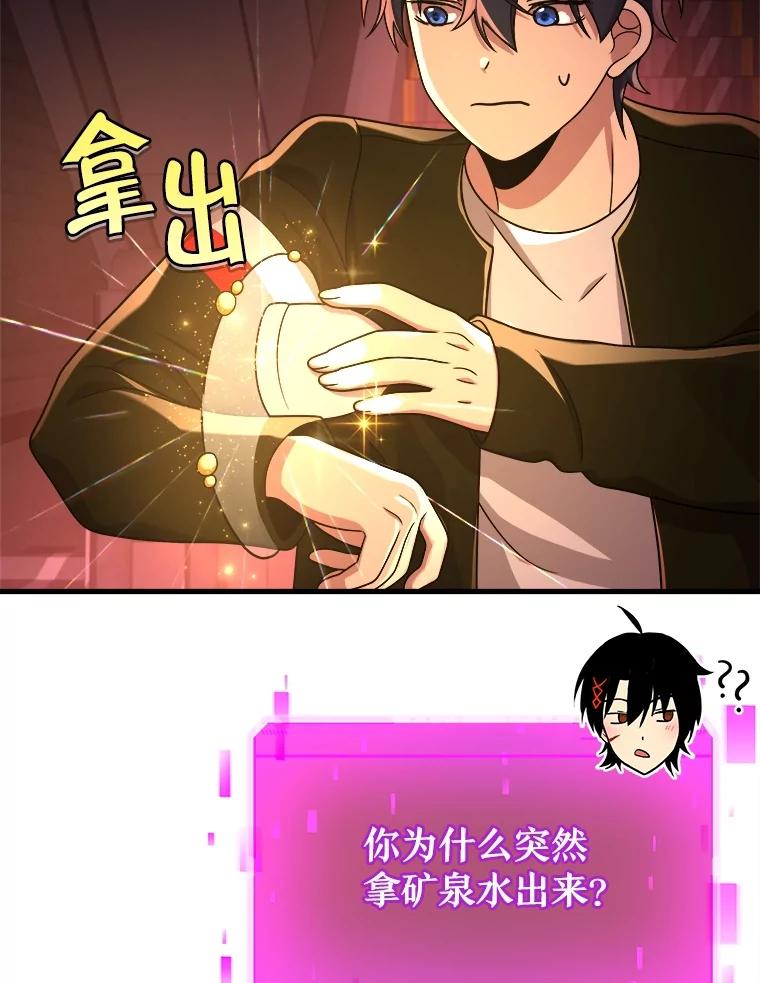 142.jpg