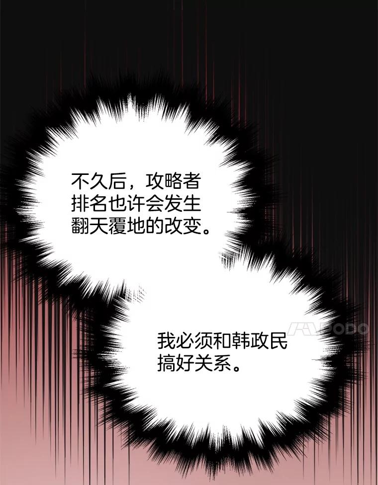106.jpg