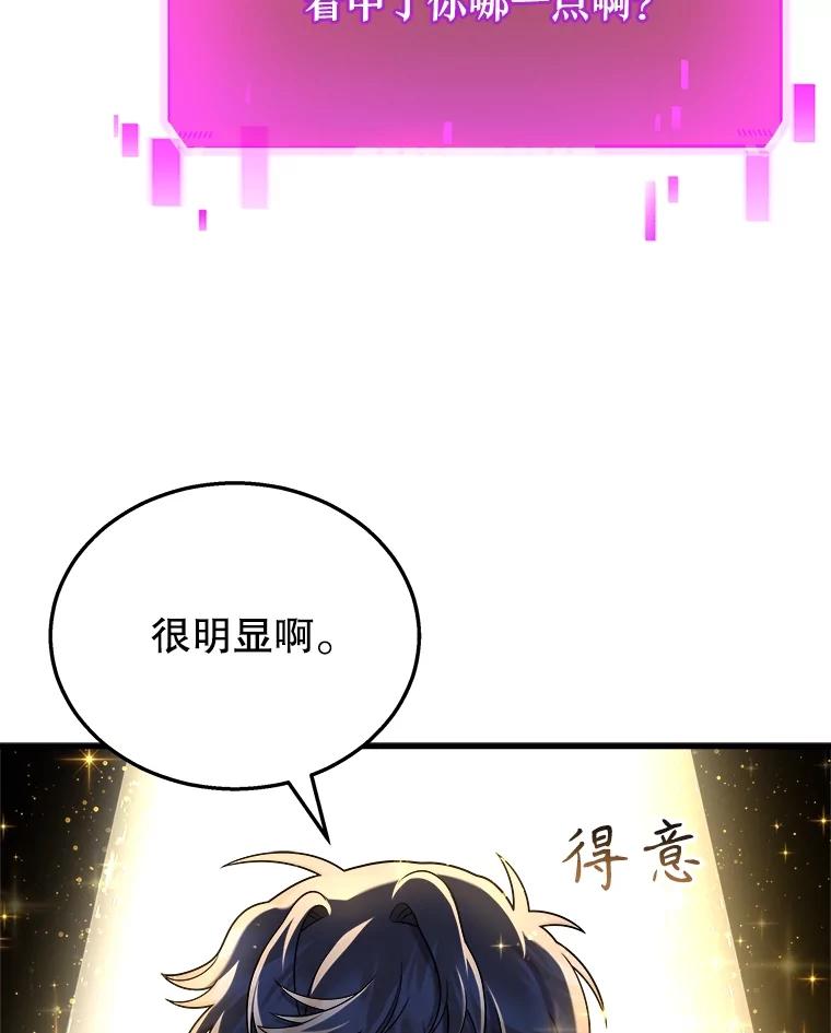 88.jpg
