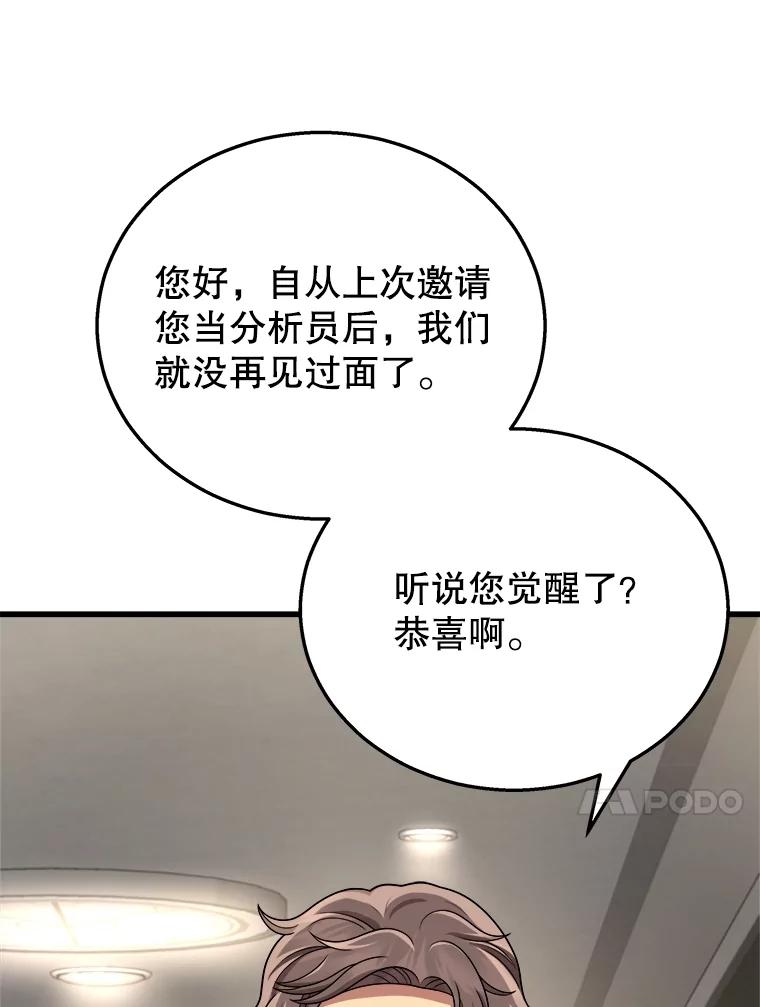 72.jpg